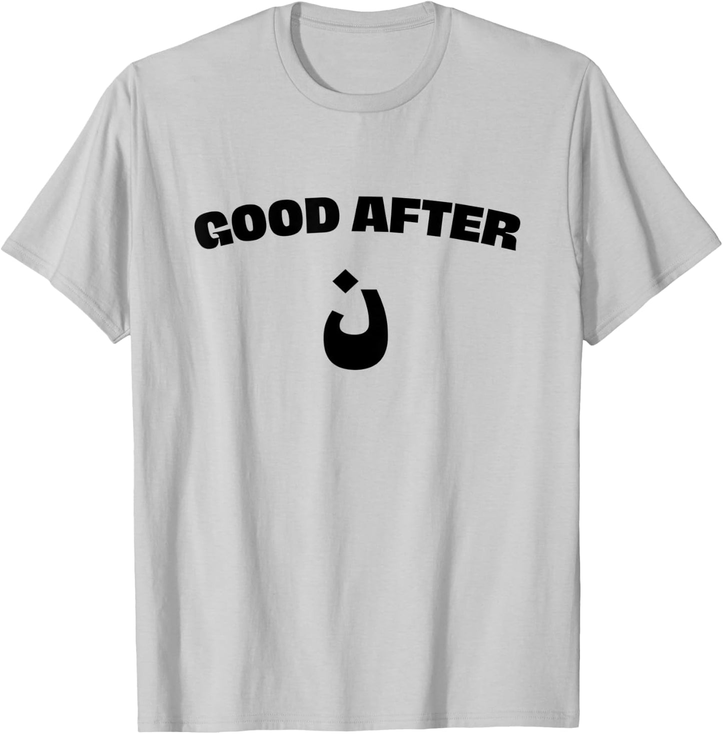Funny Arab Shirt - Good Afternoon with an Arabic Noon Letter T-Shirt - T-Shirt | Ash
