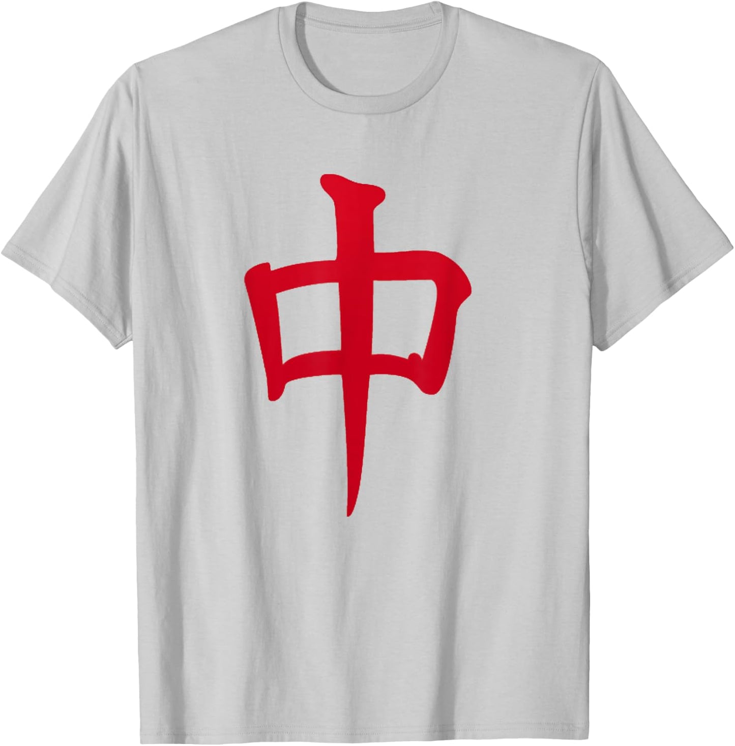 Red Dragon Tile Mahjong T-Shirt - T-Shirt | Ash