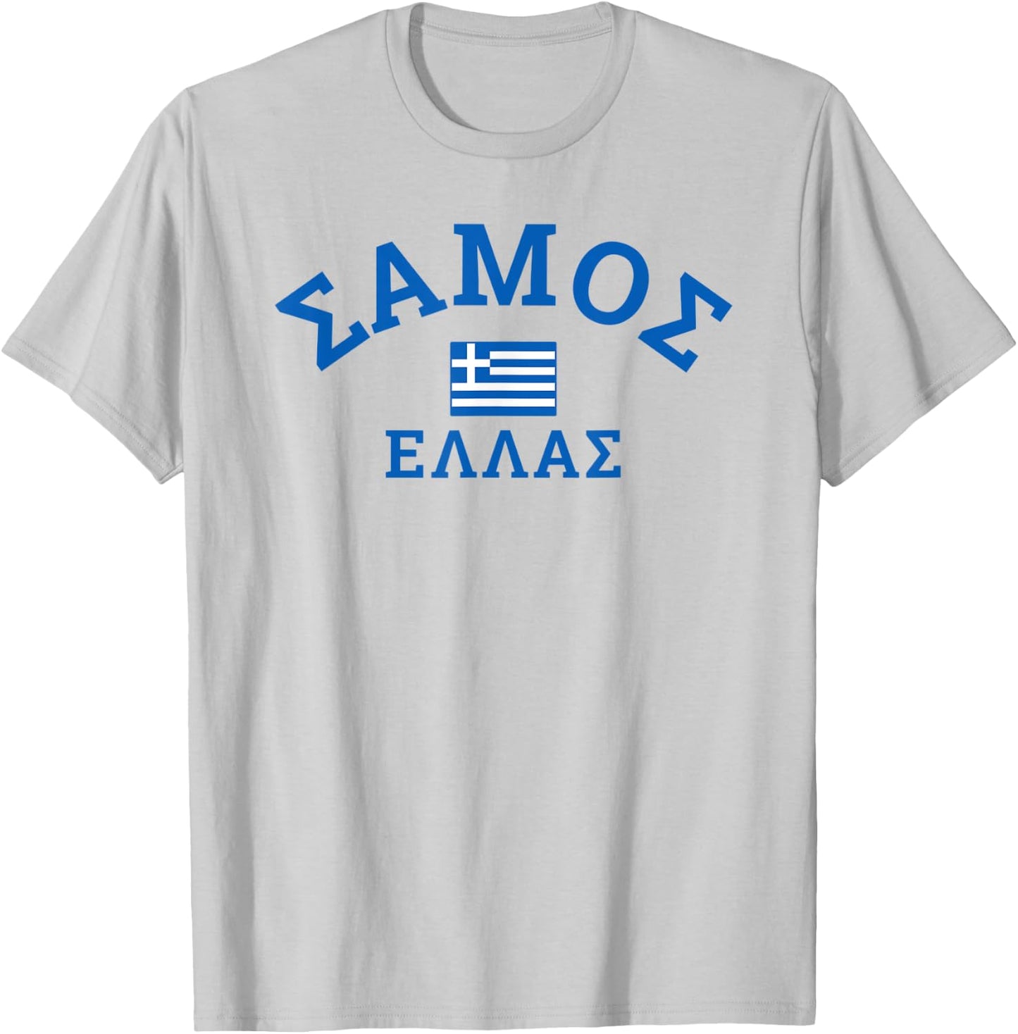 Samos Greece Greek Flag T-Shirt - T-Shirt | Ash