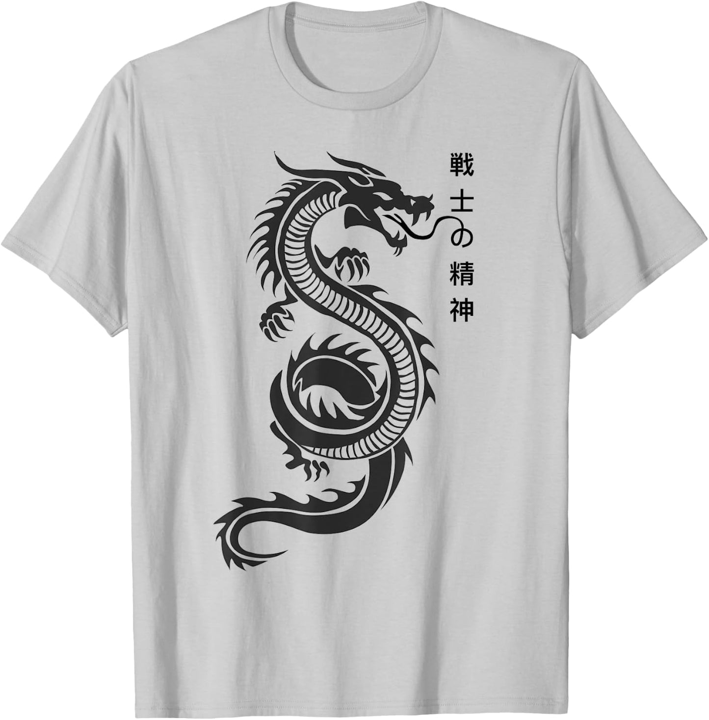 Chinese Writing Dragon Lover Tattoo New Year T-Shirt - T-Shirt | Ash