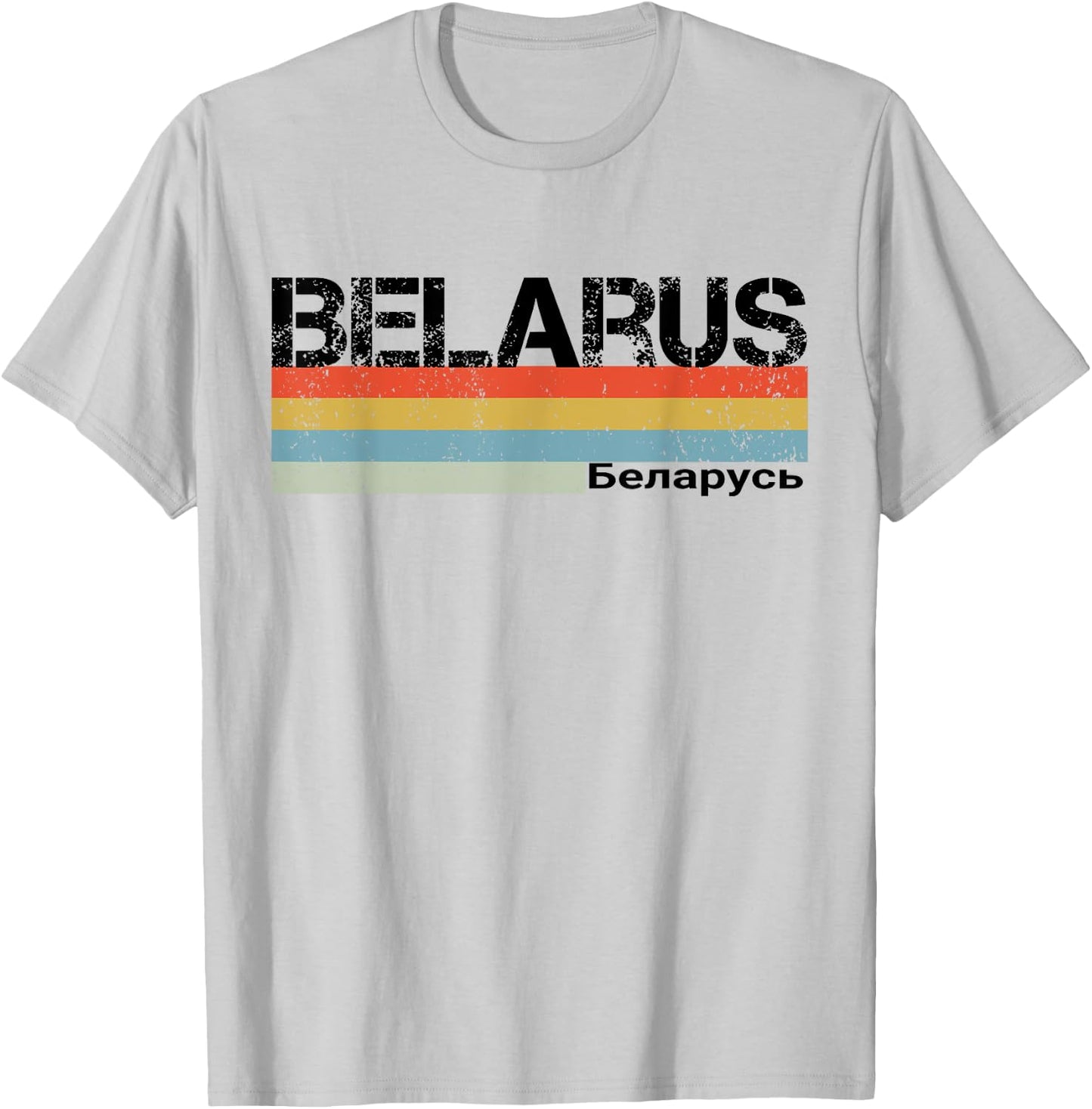 Belarus T-Shirt - T-Shirt | Ash