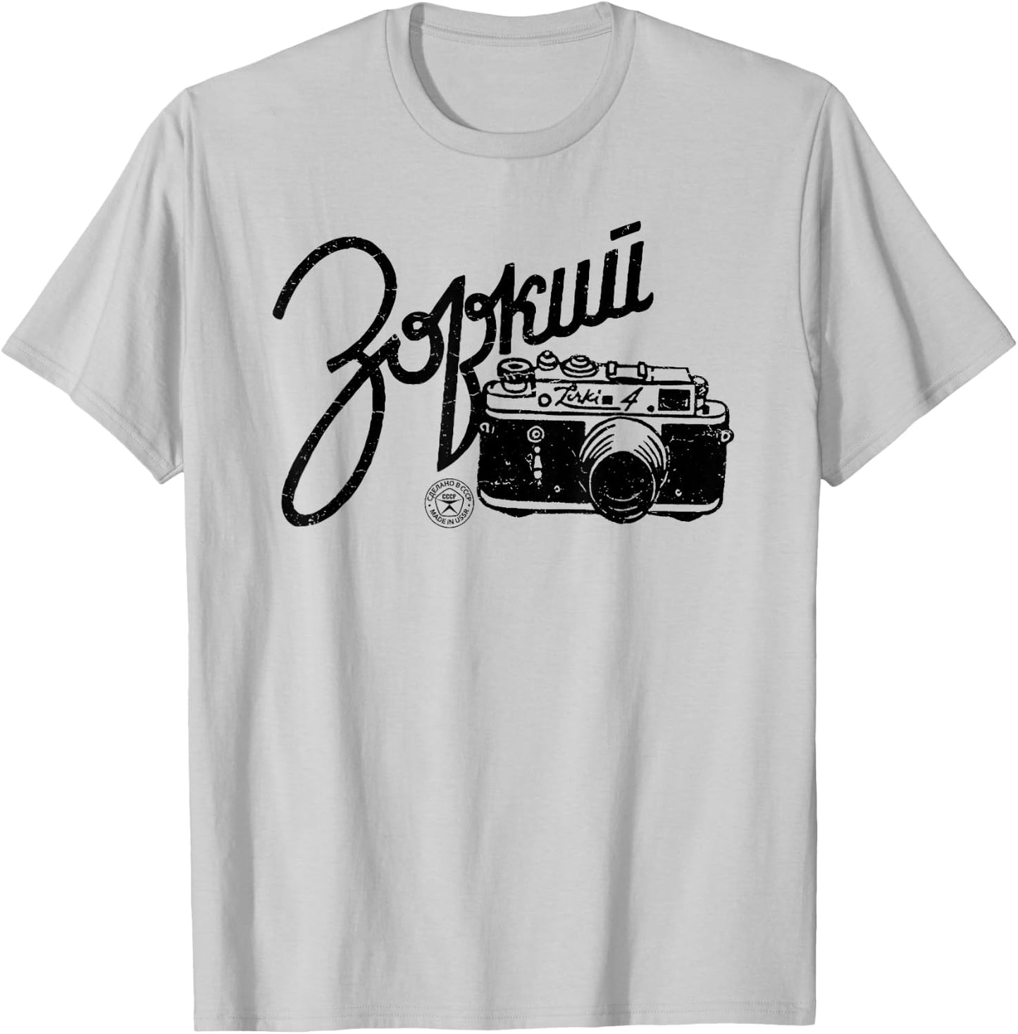 Vintage Zorki Rangefinder USSR Soviet Distressed Film Camera , blue T-Shirt - T-Shirt | Ash