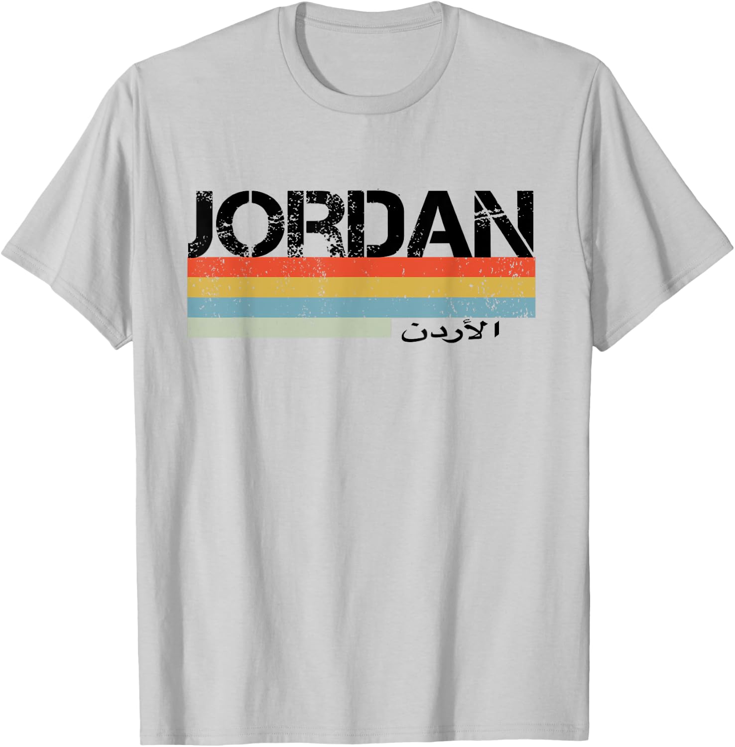 Jordan Country T-Shirt - T-Shirt | Ash