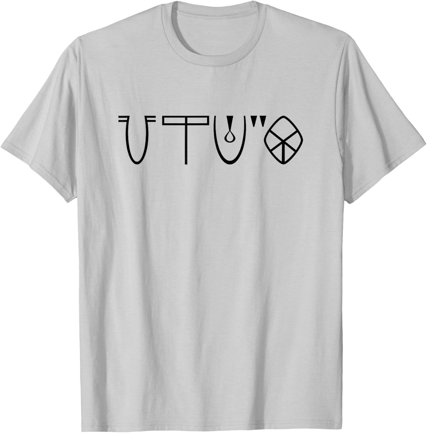 Indus Valley Seal - Harappan Script Ancient Civilization T-Shirt - T-Shirt | Ash