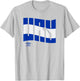 Umbro International Soccer Wavy Uruguay Logo T-Shirt - T-Shirt | Ash