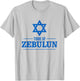 Tribe of Zebulun / Twelve Tribes of Israel Bible History T-Shirt - T-Shirt | Ash
