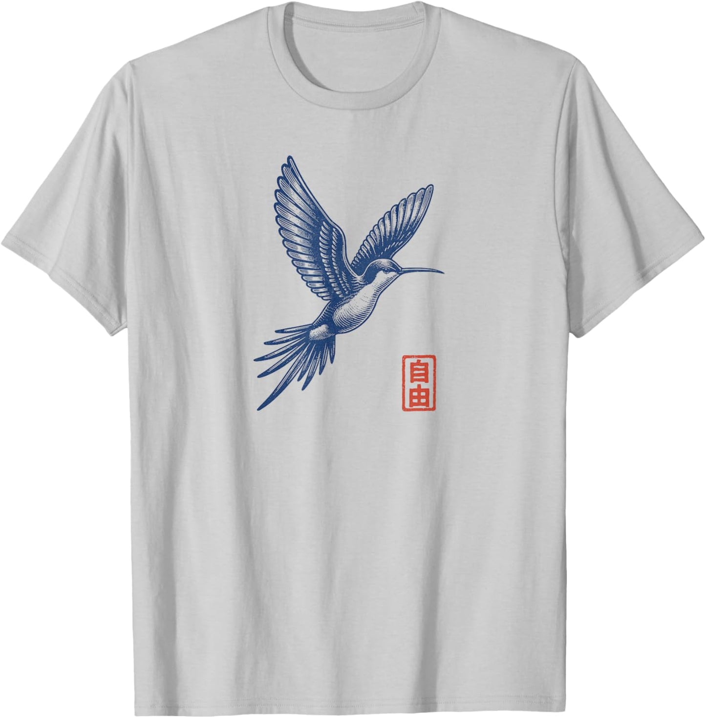 Colibri - kleiner Vogel Japan Inspiriert Kolibri T-Shirt - T-Shirt | Ash