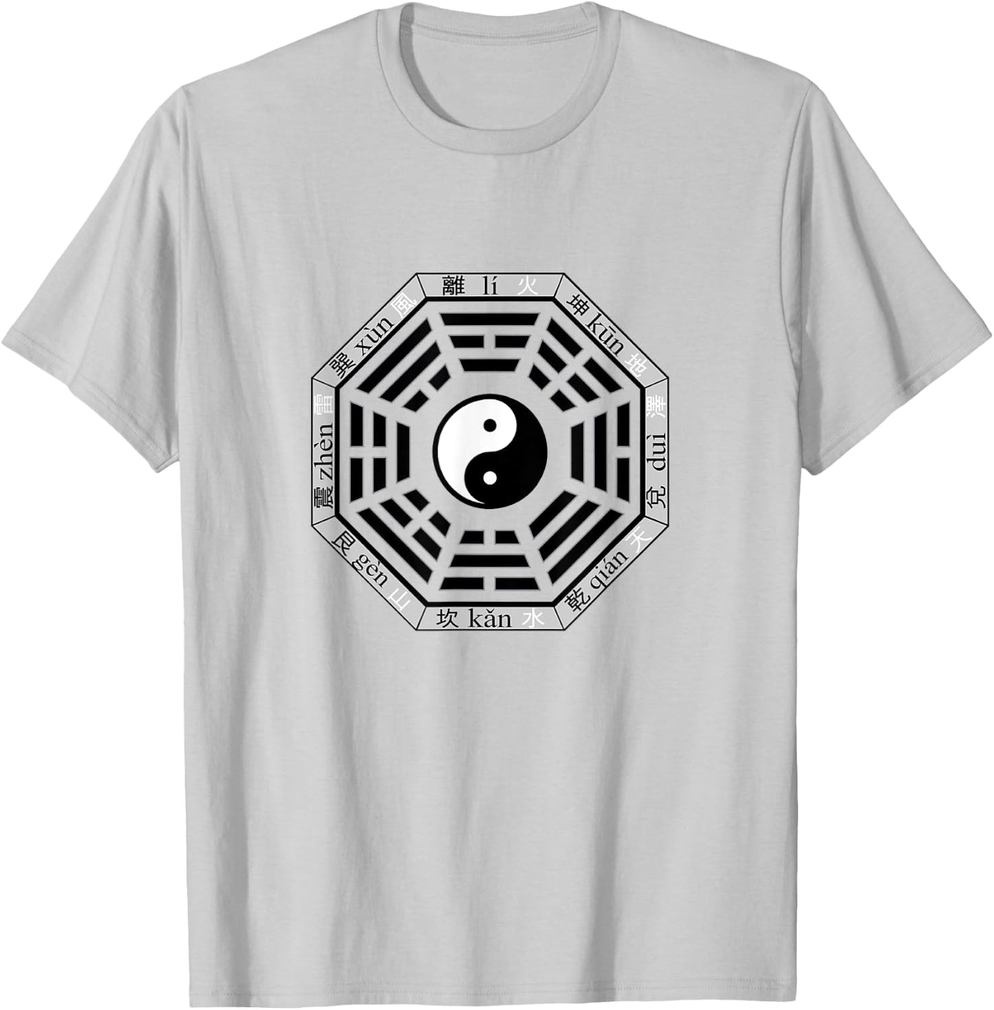 Ba Gua Mirror Feng Shui Yin and Yang Symbol / Tai Chi Lovers T-Shirt - T-Shirt | Ash