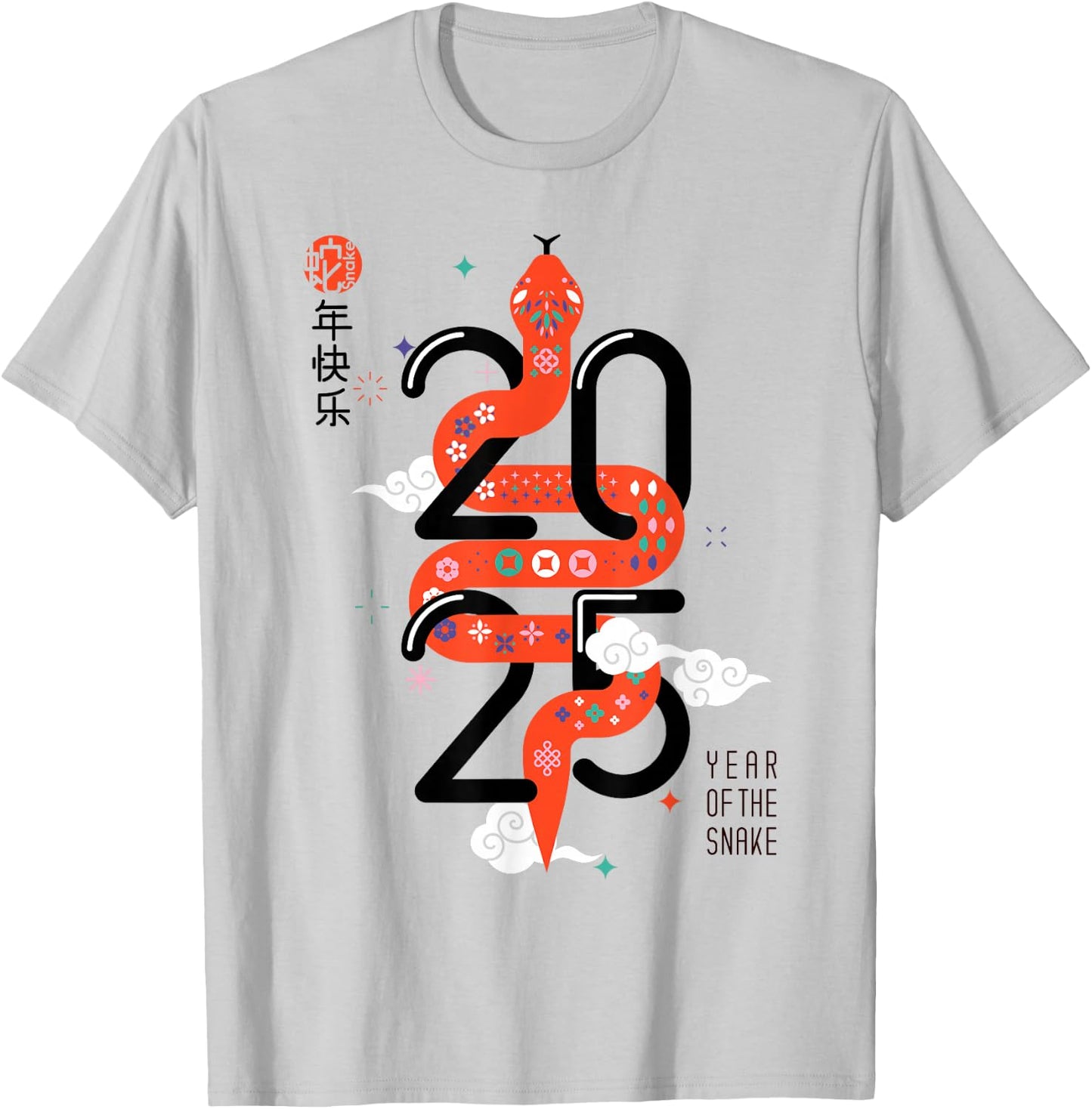Zodiac Chinese New Year of the Snake 2025 Men Women Kids T-Shirt - T-Shirt | Ash