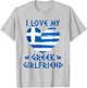 I Love My Greek Girlfriend Flag Heart T-Shirt - T-Shirt | Ash