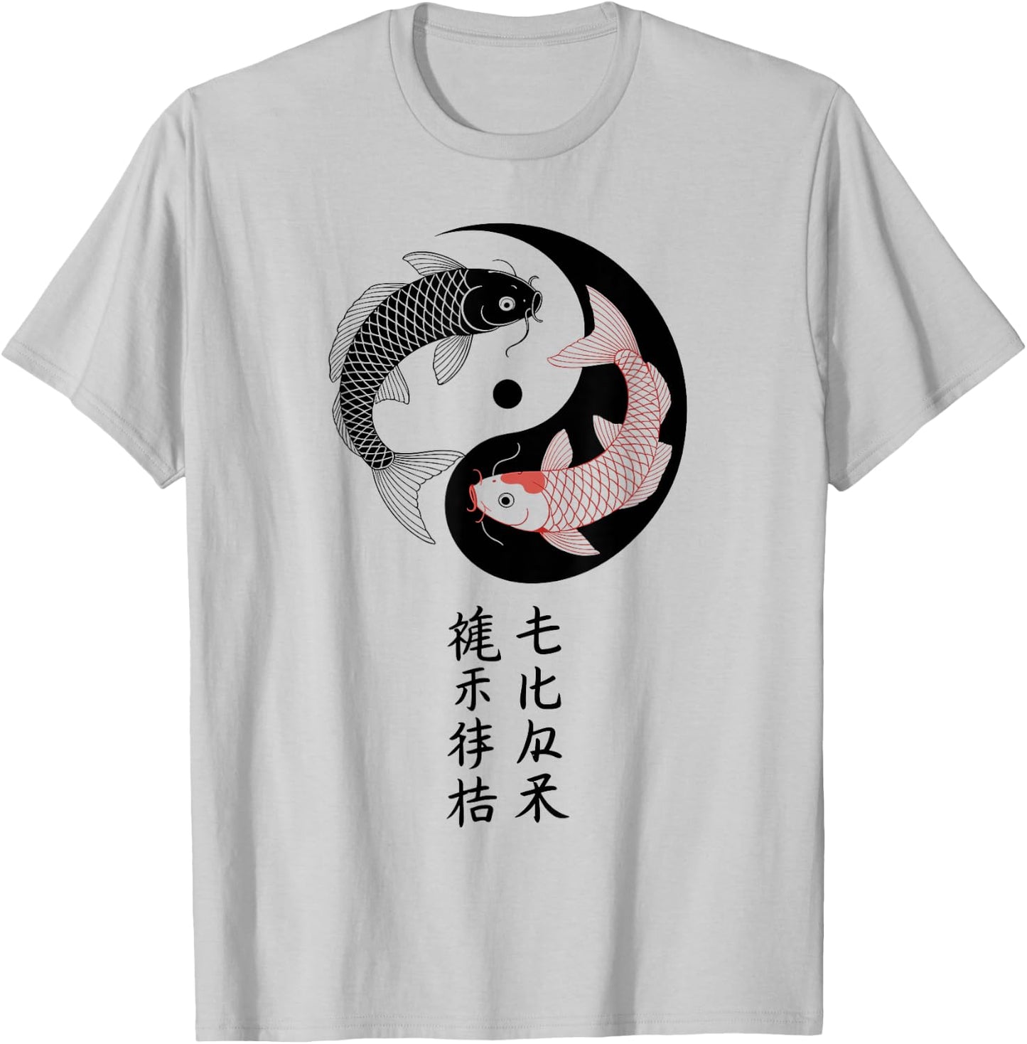Yin Yang Koi Poisson Japonais Kanji Zen Symbole Tao Balance T-Shirt - T-Shirt | Ash