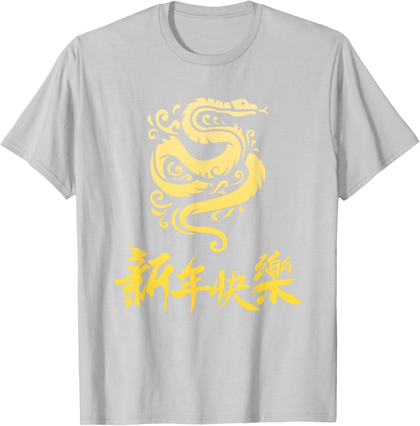 Symbol Chinese 2025 Zodiac Snake Happy Chinese New Year 2025 T-Shirt - T-Shirt | Ash