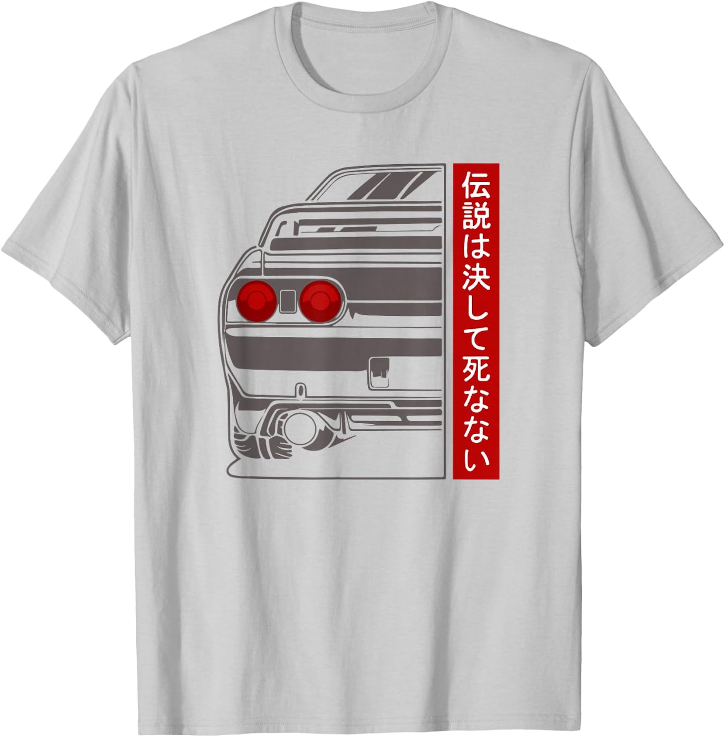 JDM Japan Motorsport Tuning Car Legend 90s T-Shirt - T-Shirt | Ash