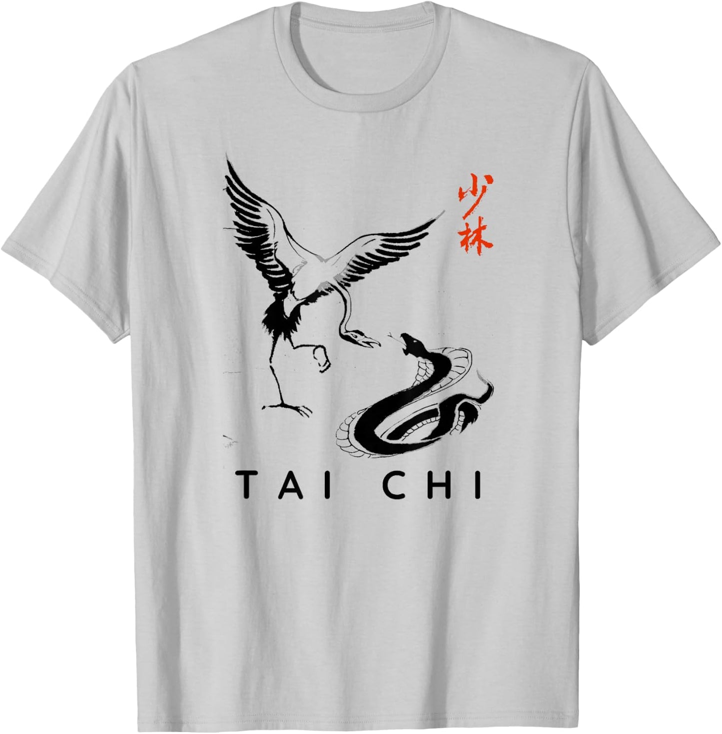Tai Chi Calligraphy / Snake Vs Crane Chinese Art Design T-Shirt - T-Shirt | Ash