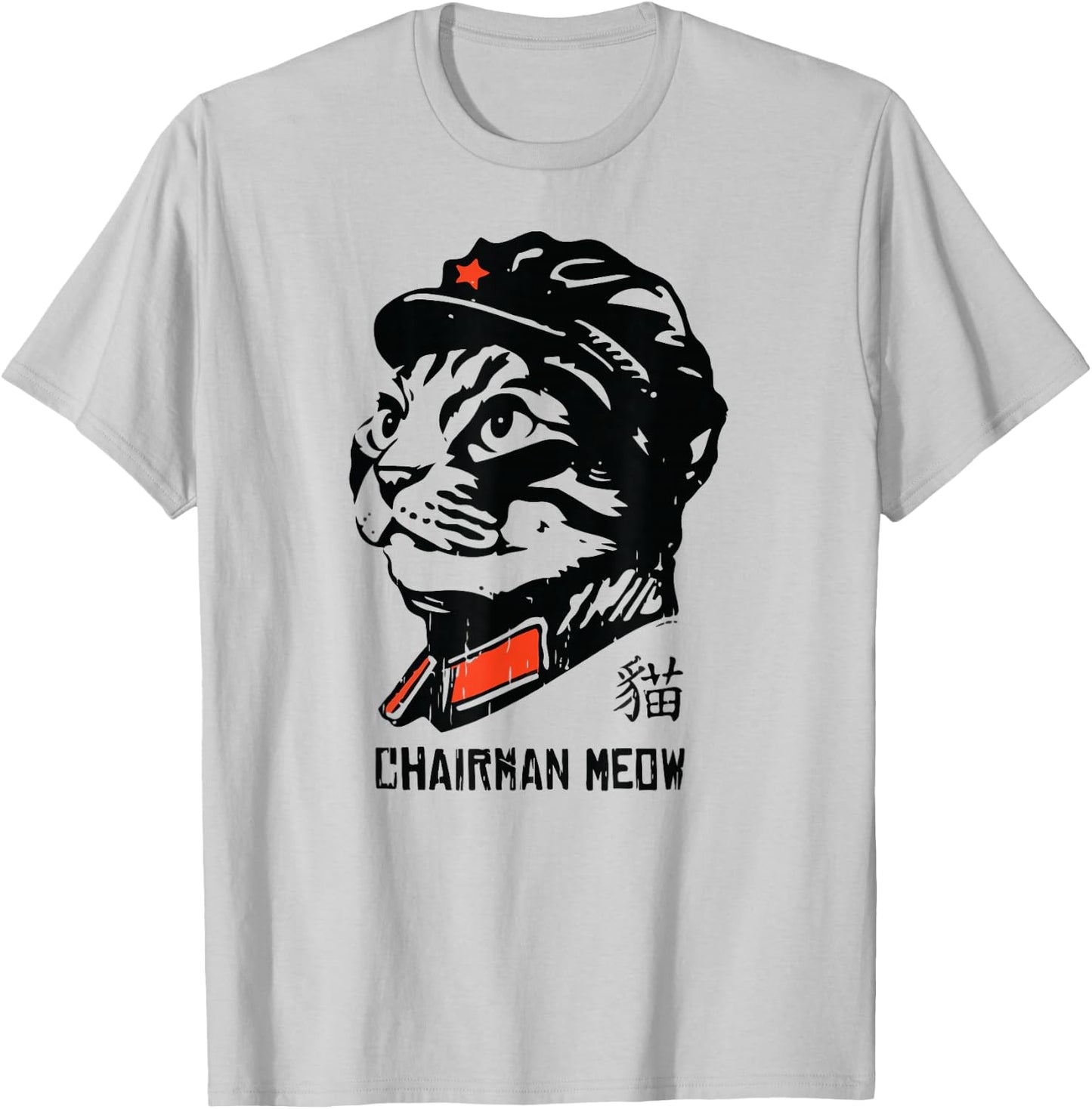 Süßes Katzen- von Chairmans Love Boss Meow Police T-Shirt - T-Shirt | Ash