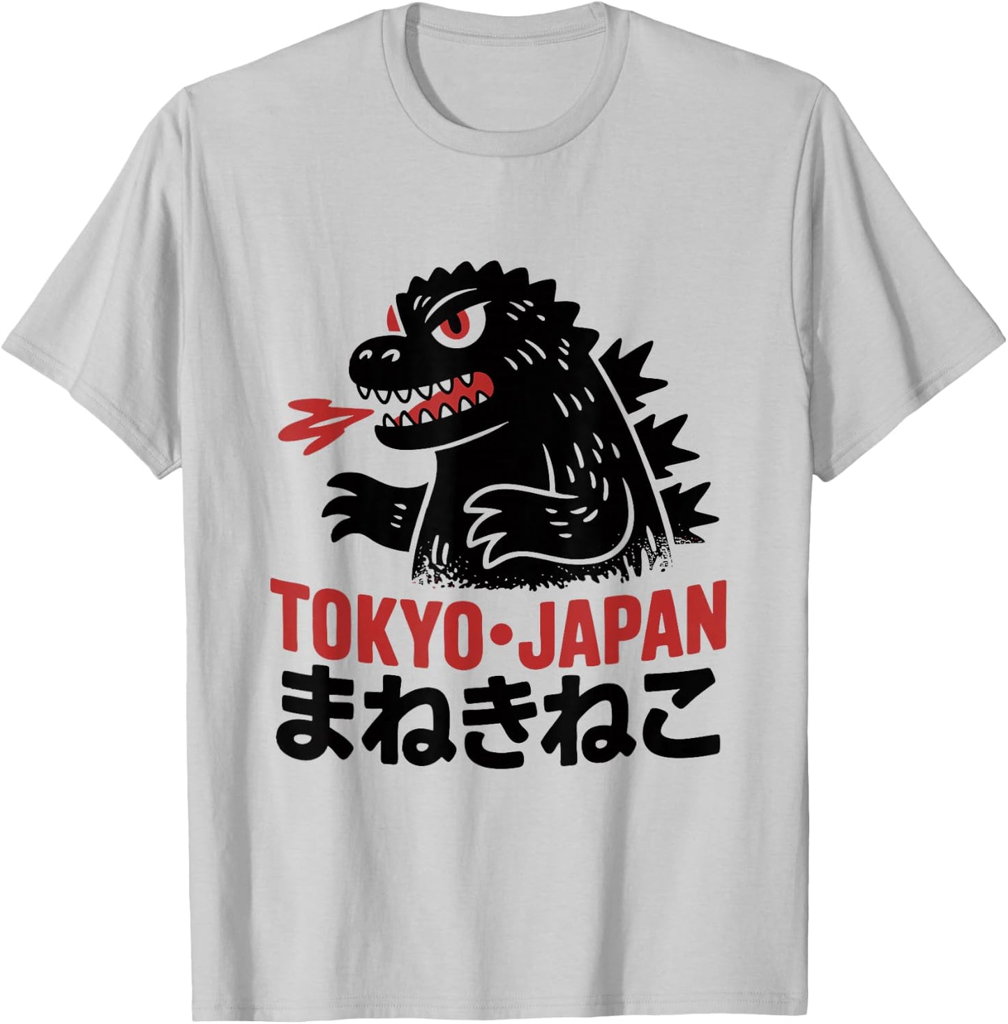 Showa Japanese Text T-Shirt - T-Shirt | Ash