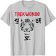 Tiger Taekwondo Lover Coach Gifts T-Shirt - T-Shirt | Ash