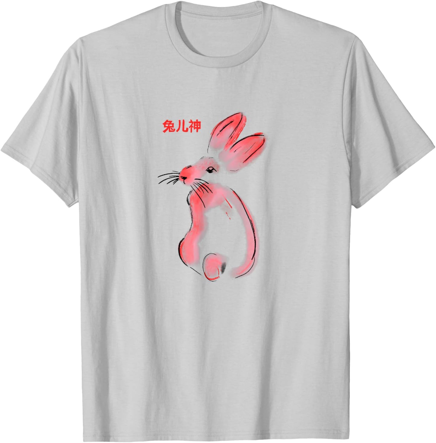 Inclusive By Design Hous Tu'er Shen GAY Rabbit Deity T-Shirt - T-Shirt | Ash
