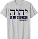 YHWH Tetragrammaton Yahweh Elohim Hebrew Israelite T-Shirt - T-Shirt | Ash