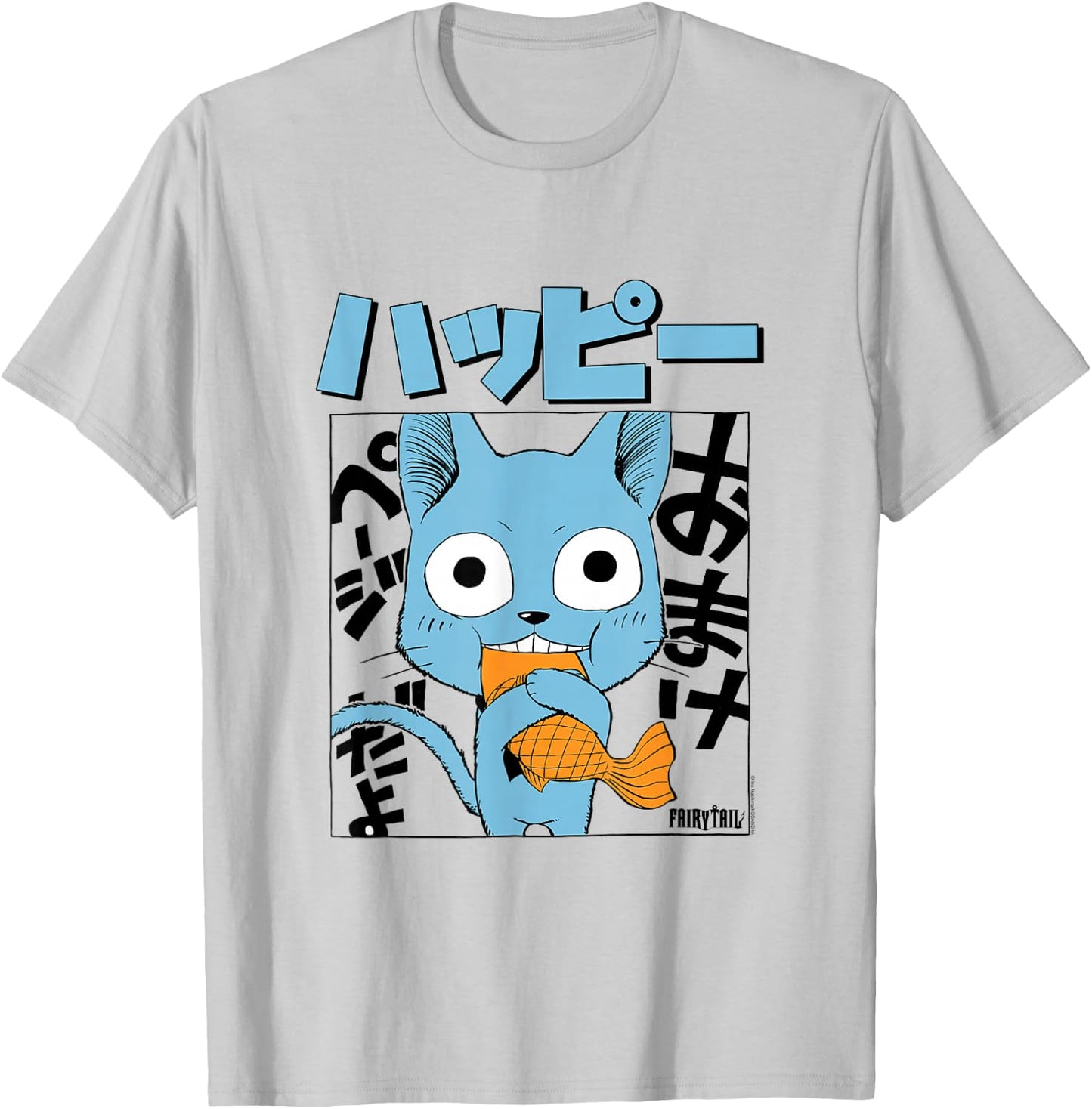 Fairy Tail Manga Happy Eating Fish T-Shirt - T-Shirt | Ash