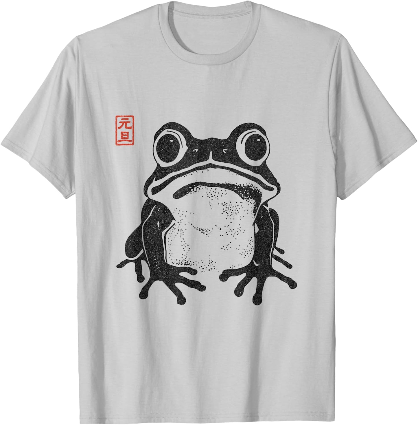 Japanese Aesthetic Frog Grumpy Toad T-Shirt - T-Shirt | Ash