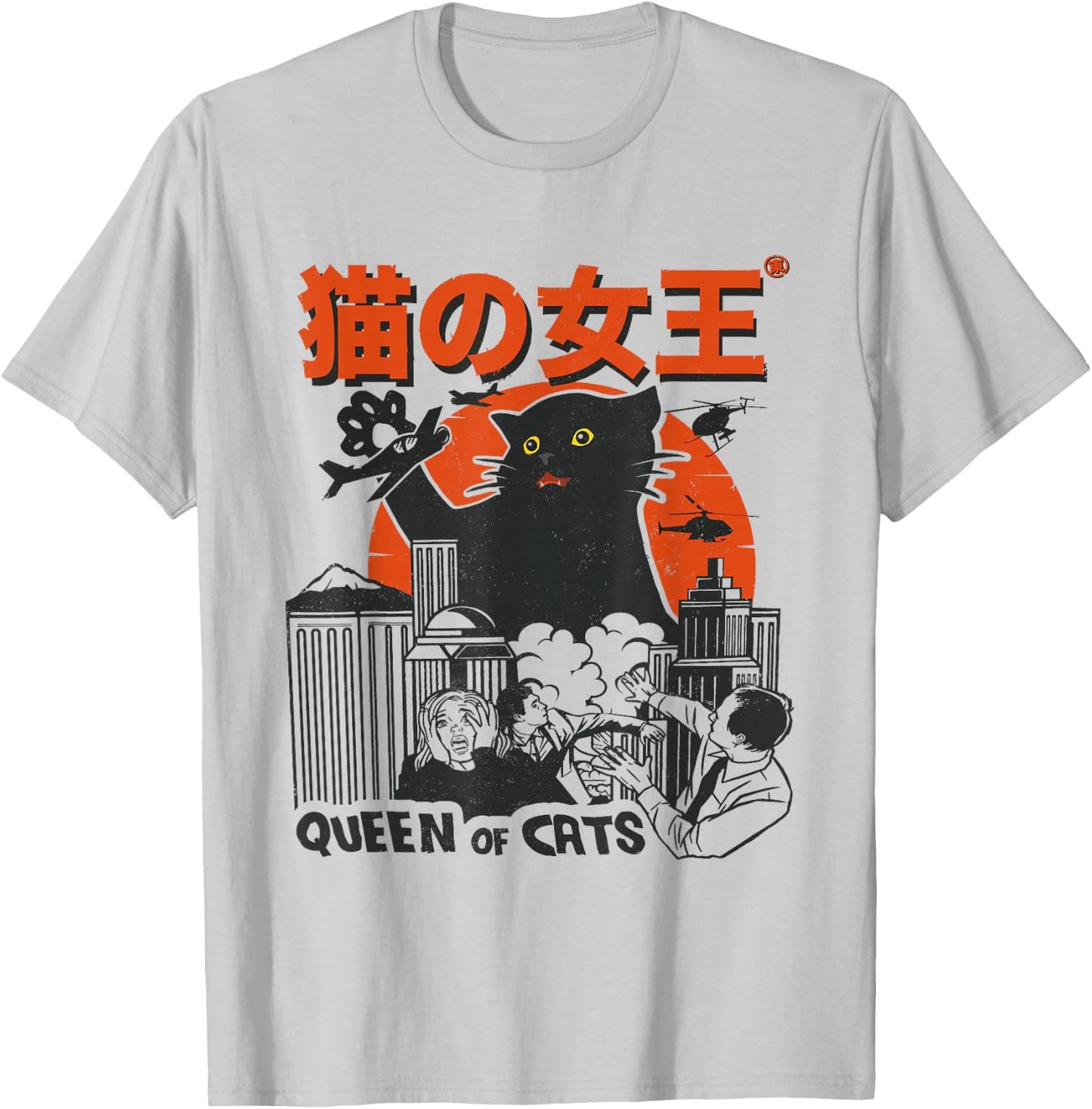 Königin der Katzen Monster Katze Vintage Japan Style T-Shirt - T-Shirt | Ash