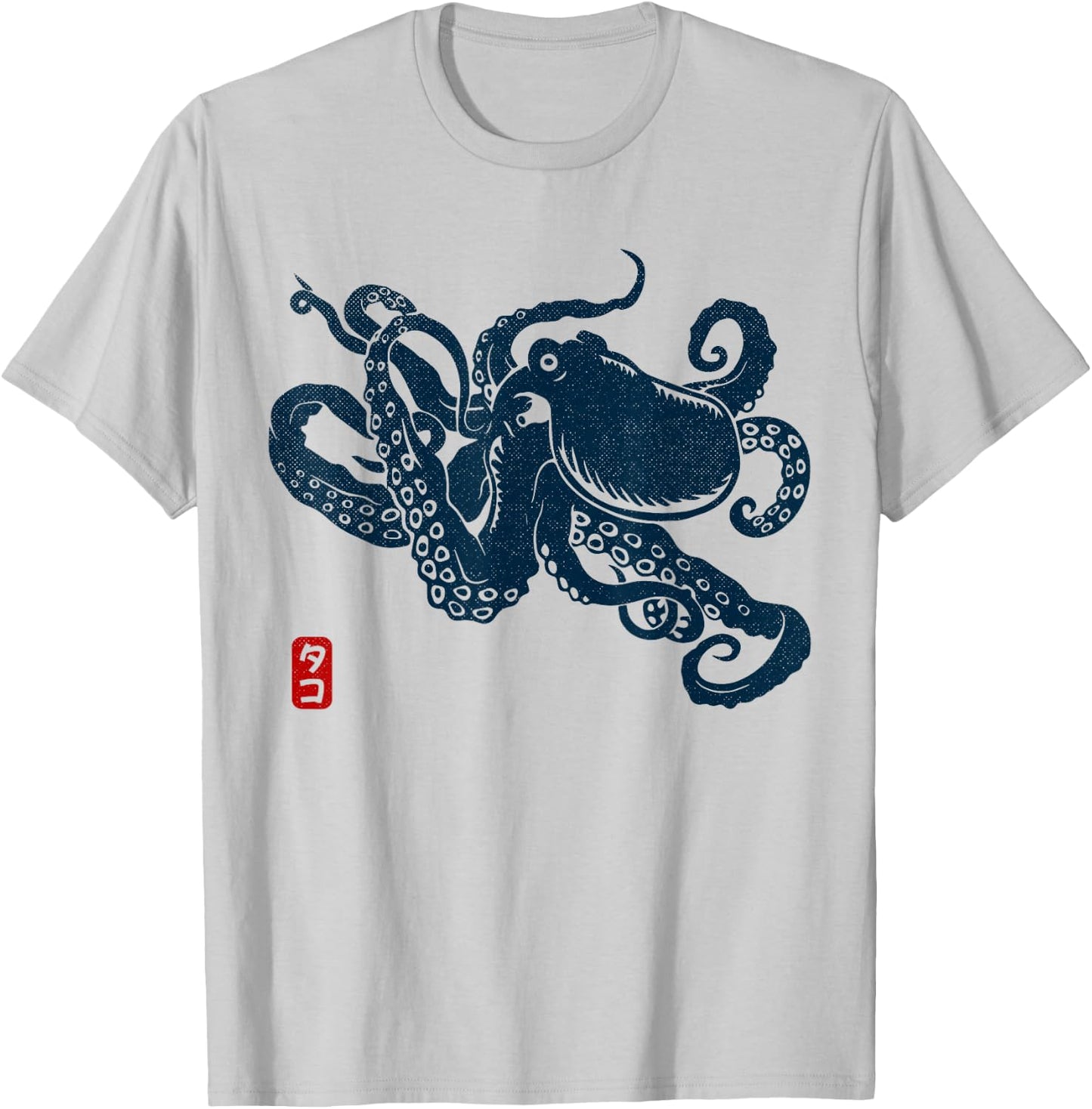 Japanese Aesthetic Vintage Octopus , gray T-Shirt - T-Shirt | Ash