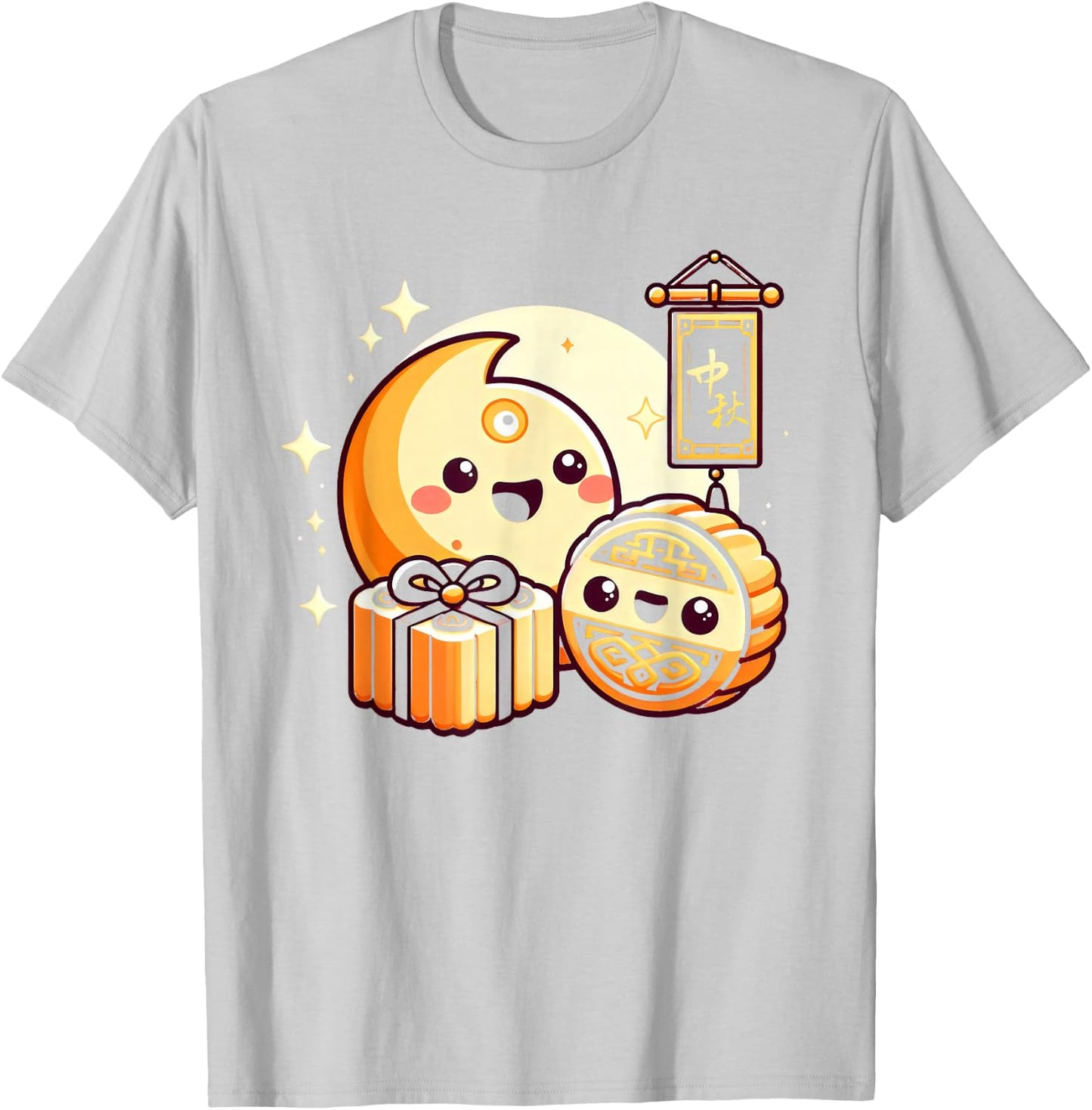 Chinese Mid Autumn Moon Rabbit MoonCake Festival Zhongqiu T-Shirt - T-Shirt | Ash