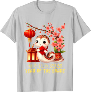 Year of the Snake 2025 Lunar Chinese New Year Red T-Shirt - T-Shirt | Ash