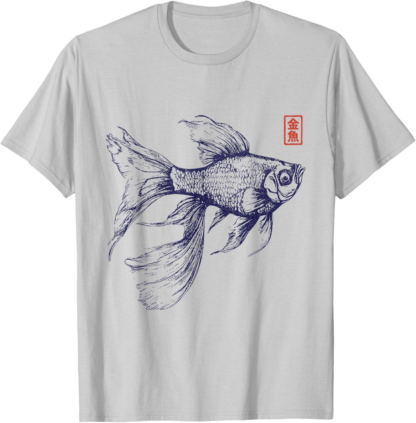 Japanese Aesthetic Asian Vintage Goldfish , gray T-Shirt - T-Shirt | Ash