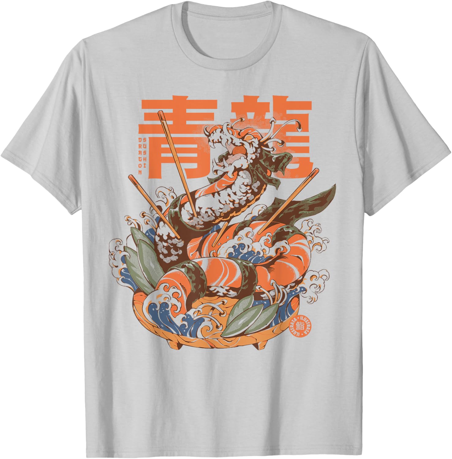 Dragon Sushi Japanese Food Lovers Dragon Anime Sushi T-Shirt - T-Shirt | Ash
