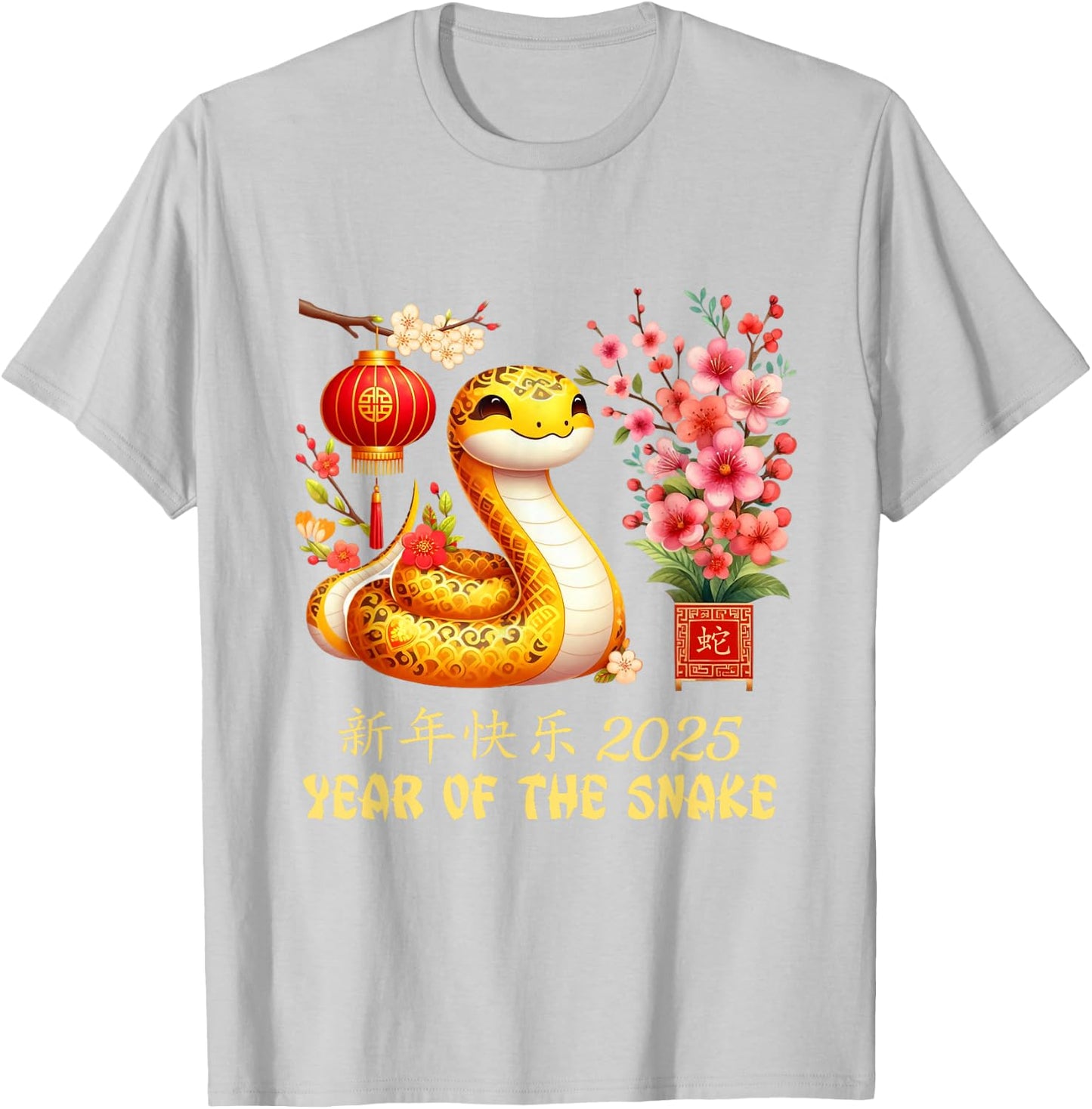 Year of the Snake 2025 Lunar Chinese New Year Red T-Shirt - T-Shirt | Ash