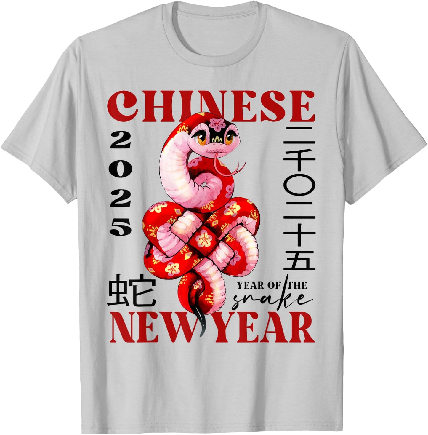 Girls Chinese New Year 2025 CNY Snake Kawaii Cute Snake Pink T-Shirt - T-Shirt | Ash
