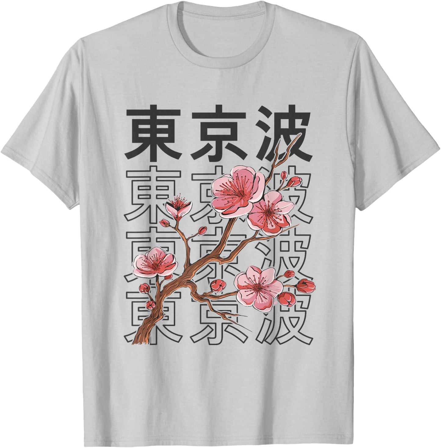 Cherry Blossom Japanischer Sakura-Baum Japan Aesthetic Anime T-Shirt - T-Shirt | Ash