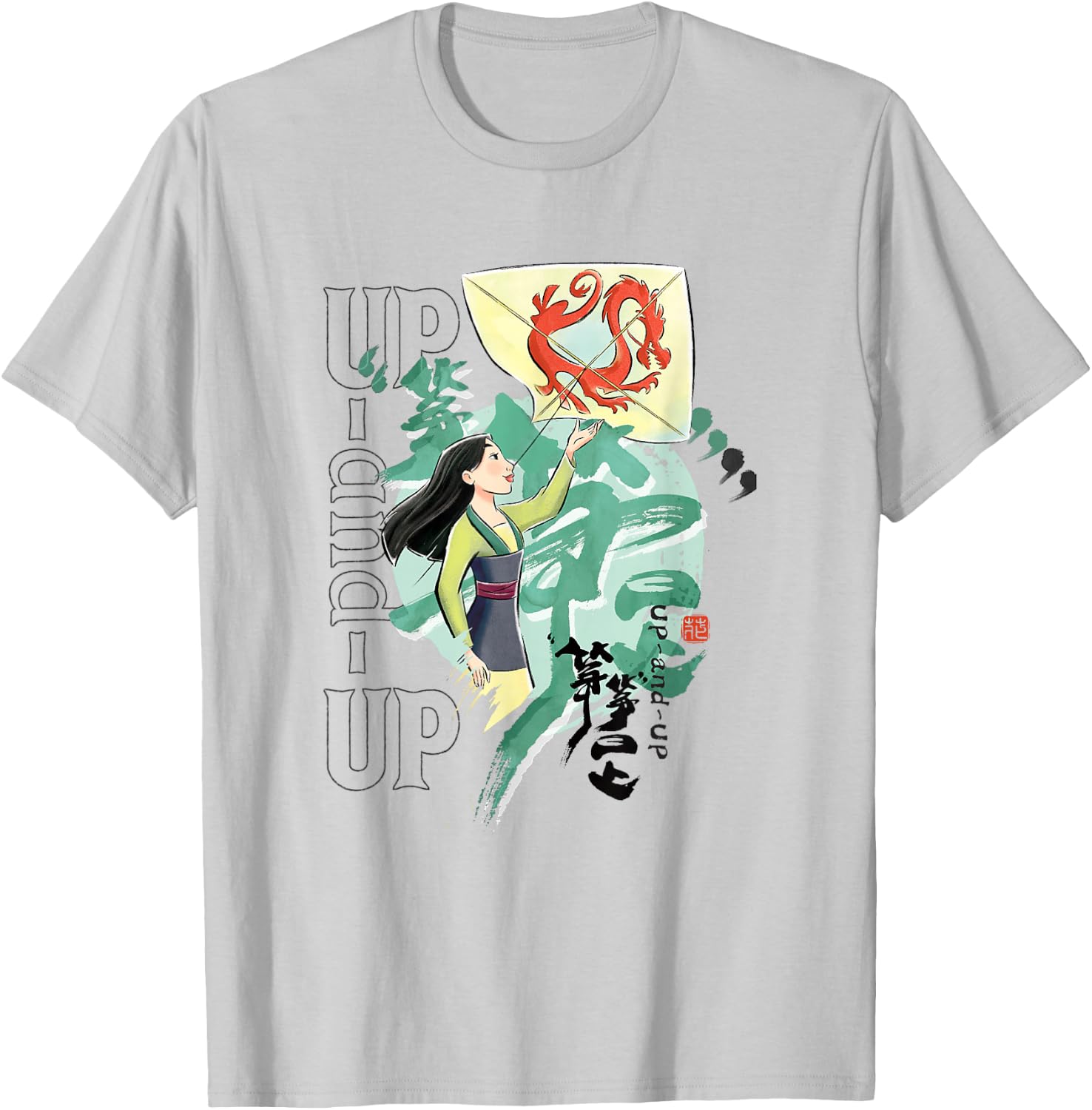 Disney Mulan Chinese New Years Up And Up Dragon Kite Logo T-Shirt - T-Shirt | Ash