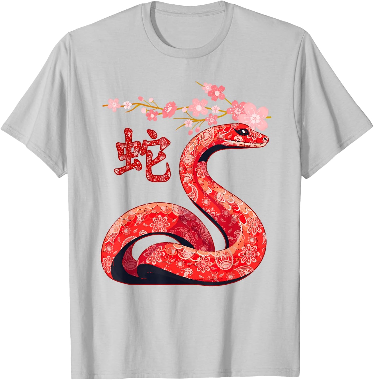 Chinese Traditional New Year 2025 - Year of the Snake 2025 T-Shirt - T-Shirt | Ash