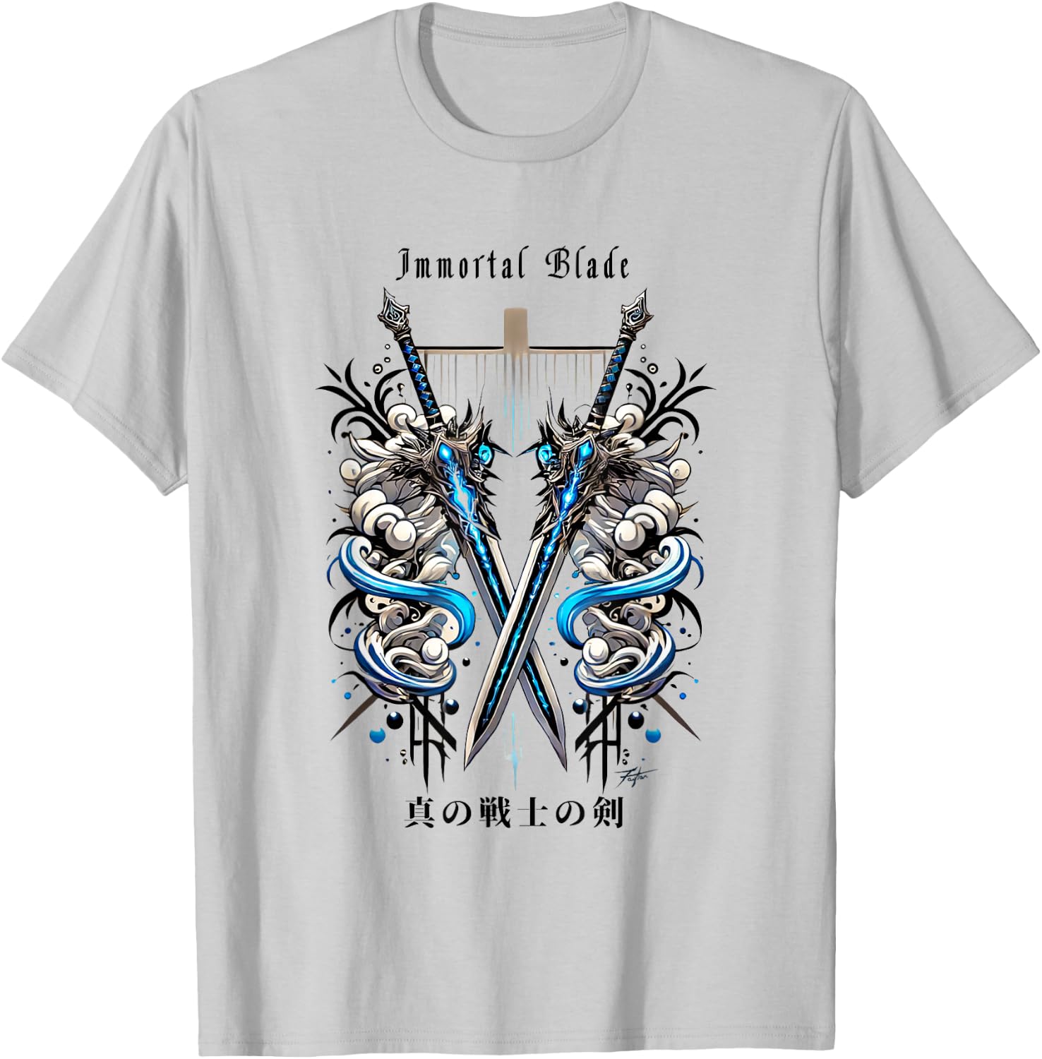 Immortal Blade in Japanese Anime retro vaporwave aesthetic T-Shirt - T-Shirt | Ash
