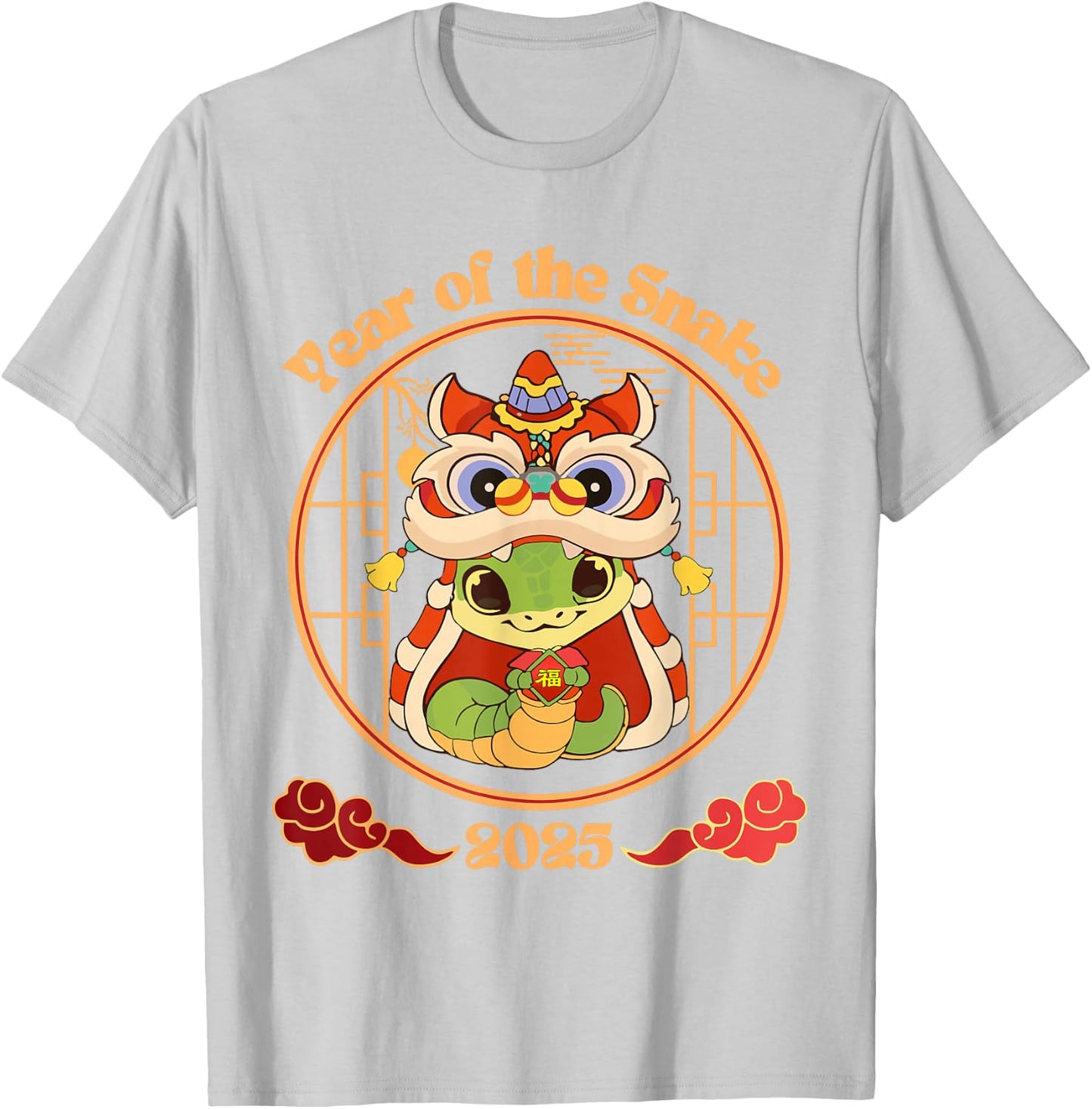 Year of The Snake 2025 Lunar New Year Chinese New Year 2025 T-Shirt - T-Shirt | Ash