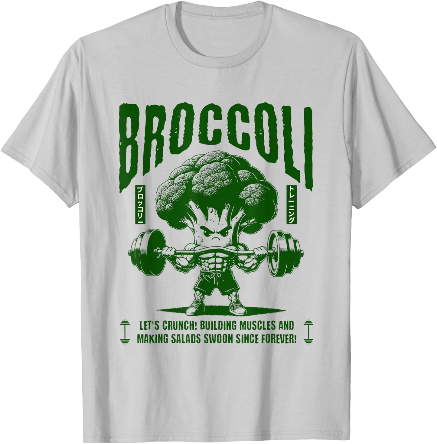 Bodybuilding Broccoli Gym Fitness Beast T-Shirt - T-Shirt | Ash