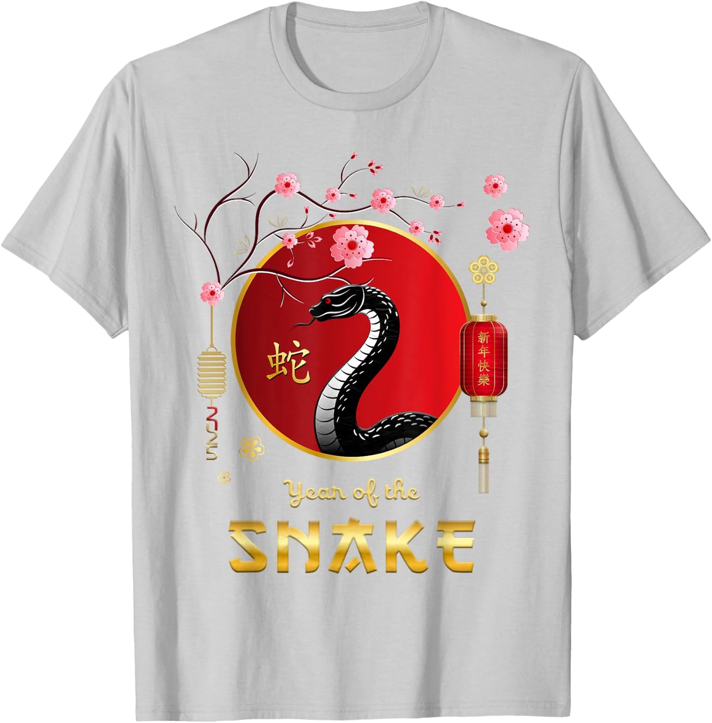 Chinese New Year Clothing Year Of The Snake 2025 -Adults Red Snake Small T-Shirt - T-Shirt | Ash