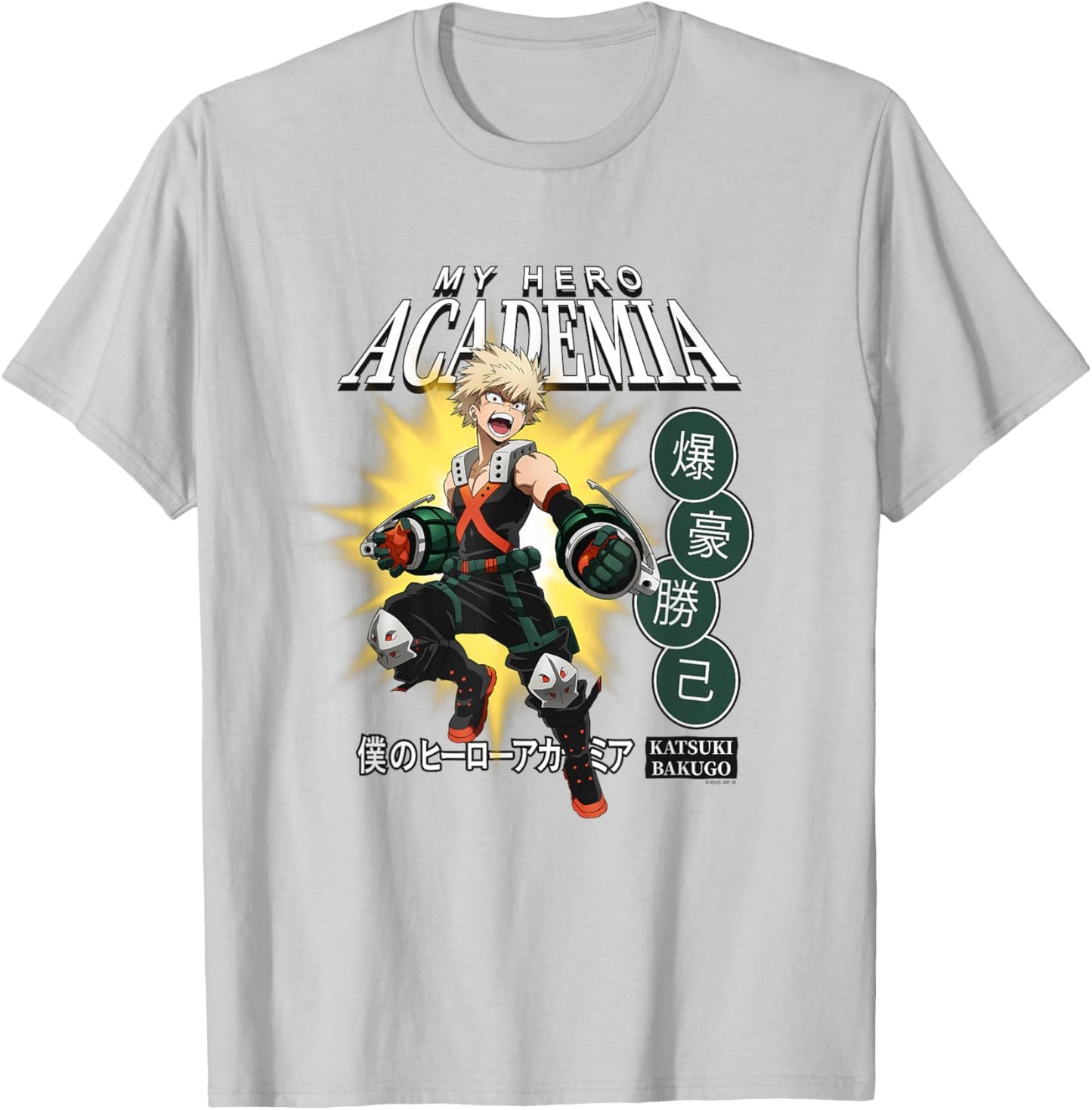 Ripple Junction x My Hero Academia Katsuki Bakugo Anime , blue T-Shirt - T-Shirt | Ash
