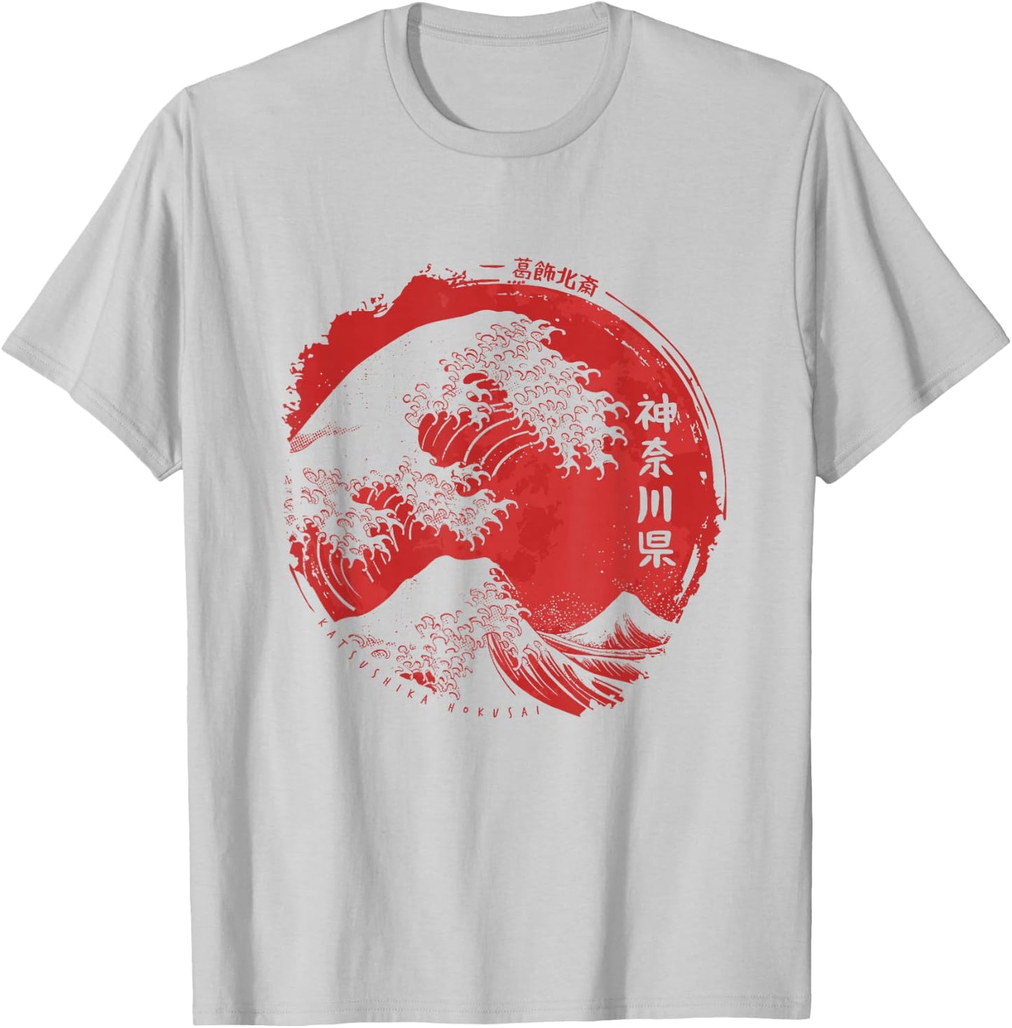 Vintage Japanese Ukiyo-e Kanagawa Hokusai Big Wave , white, S T-Shirt - T-Shirt | Ash