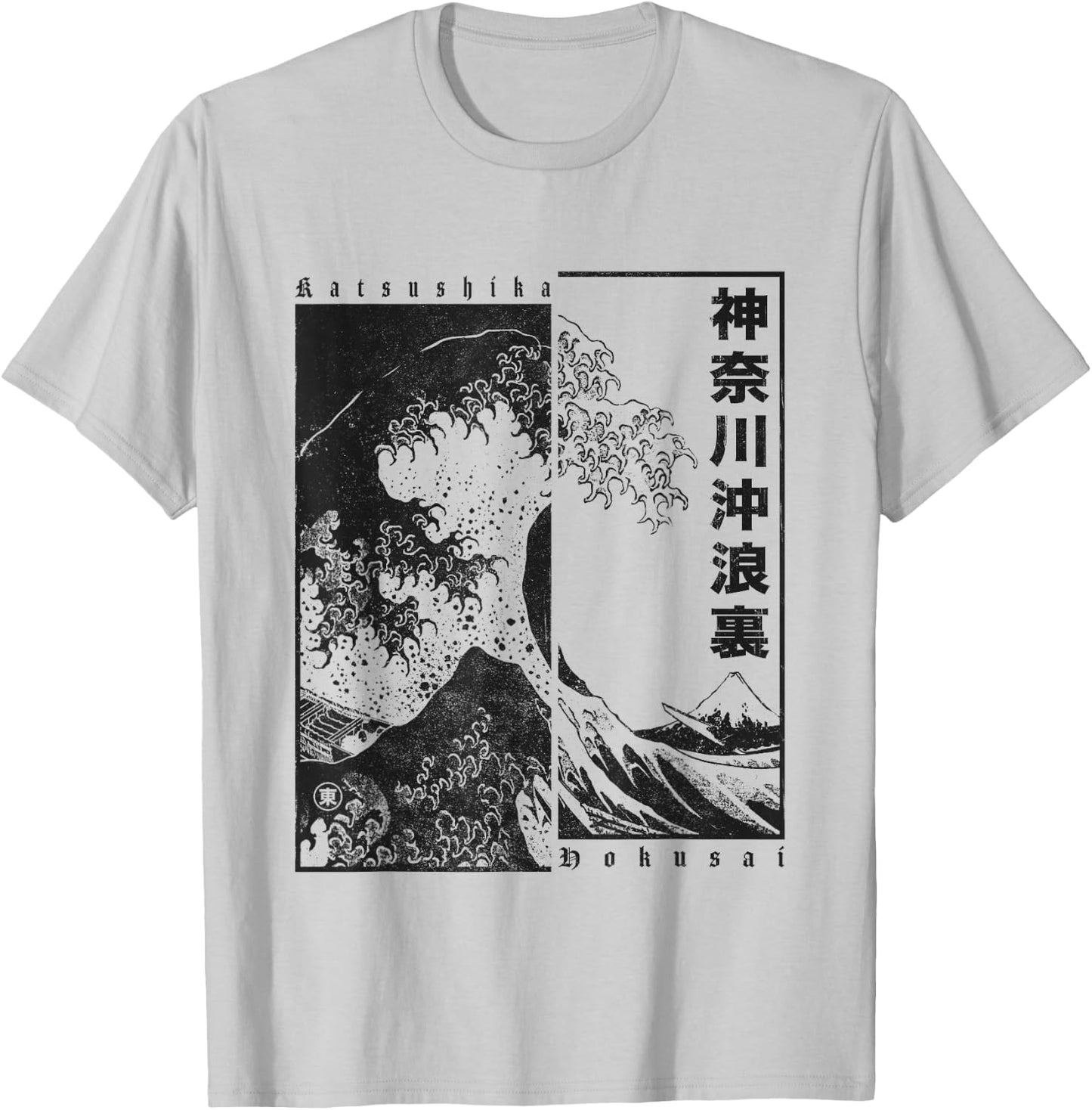 Japan Style Katsushika Hokusai The Great Wave Off Kanagawa , White T-Shirt - T-Shirt | Ash