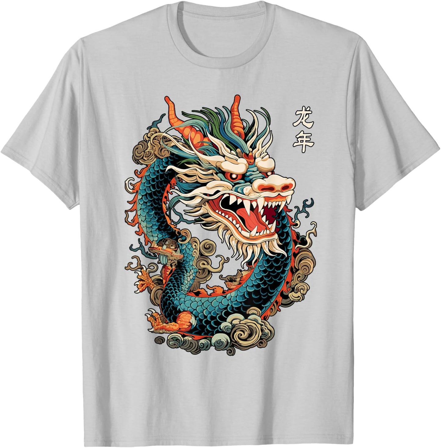 Year Of The Dragon 2024 Vintage Chinese Art Women, Men T-Shirt - T-Shirt | Ash