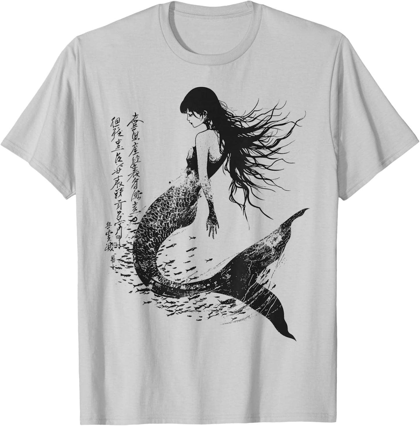 Mermaid Text Human Art Drawing Animal Graphic Mermaid T-Shirt - T-Shirt | Ash
