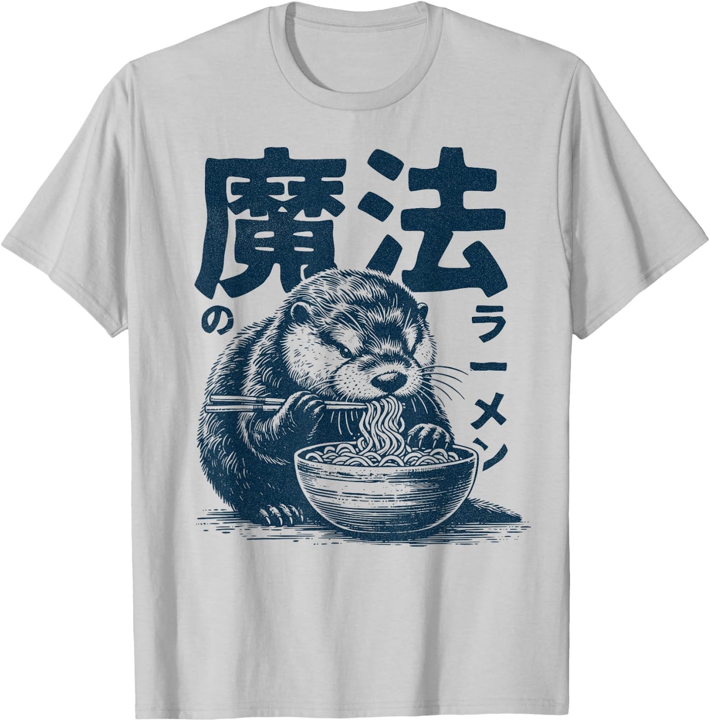 Ramen Sea Otter Kawauso - Japanese Ramen Otter , gray T-Shirt - T-Shirt | Ash