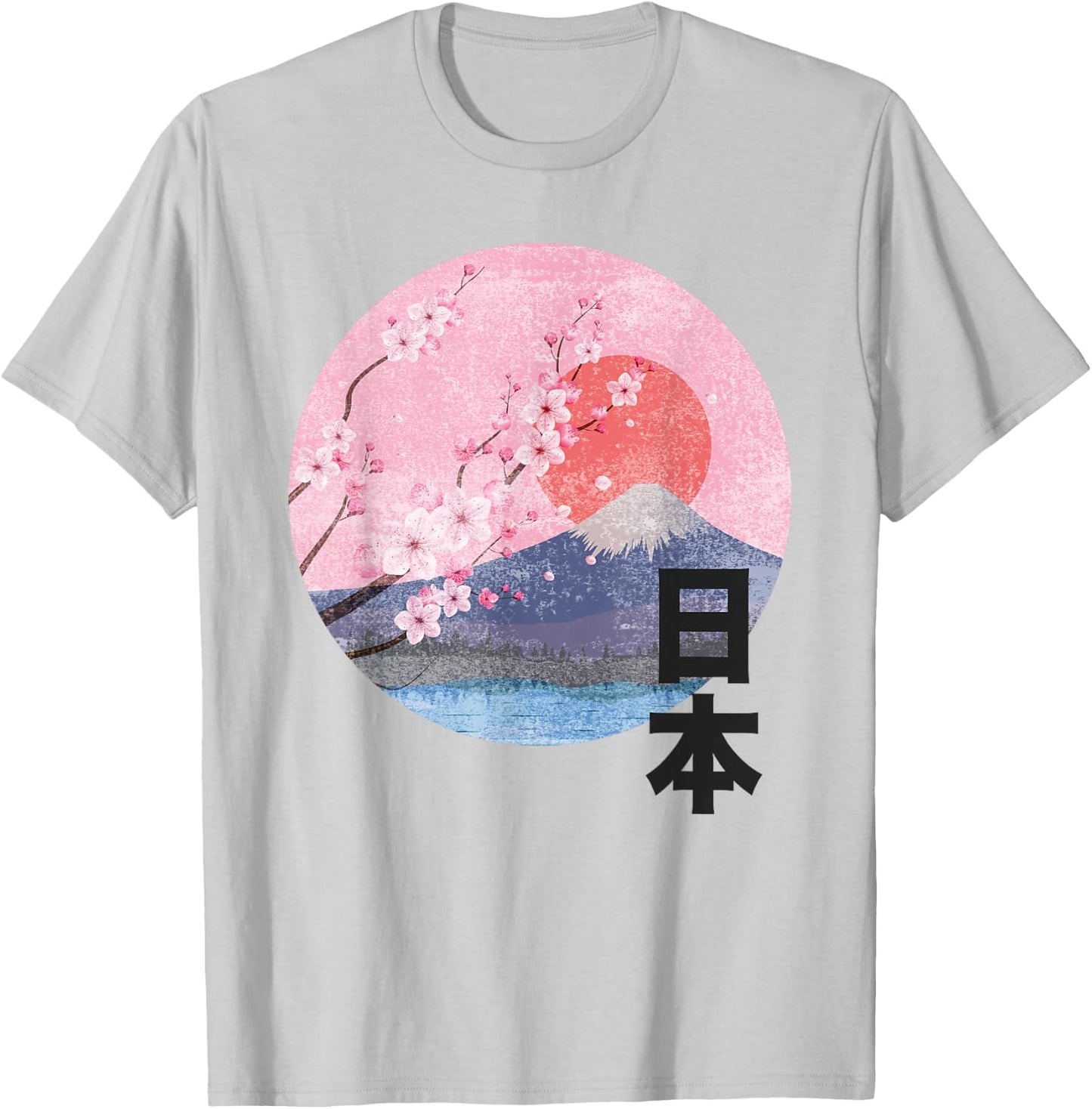 Vintage Cherry Blossom Mount Fuji japanische Kunst Japan Sakura T-Shirt - T-Shirt | Ash
