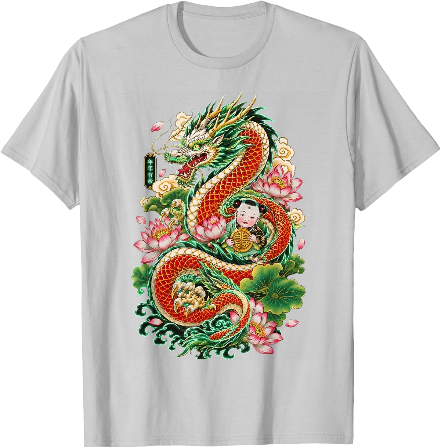 Tianjin Dragon Poison Green Graphic Match T-Shirt - T-Shirt | Ash