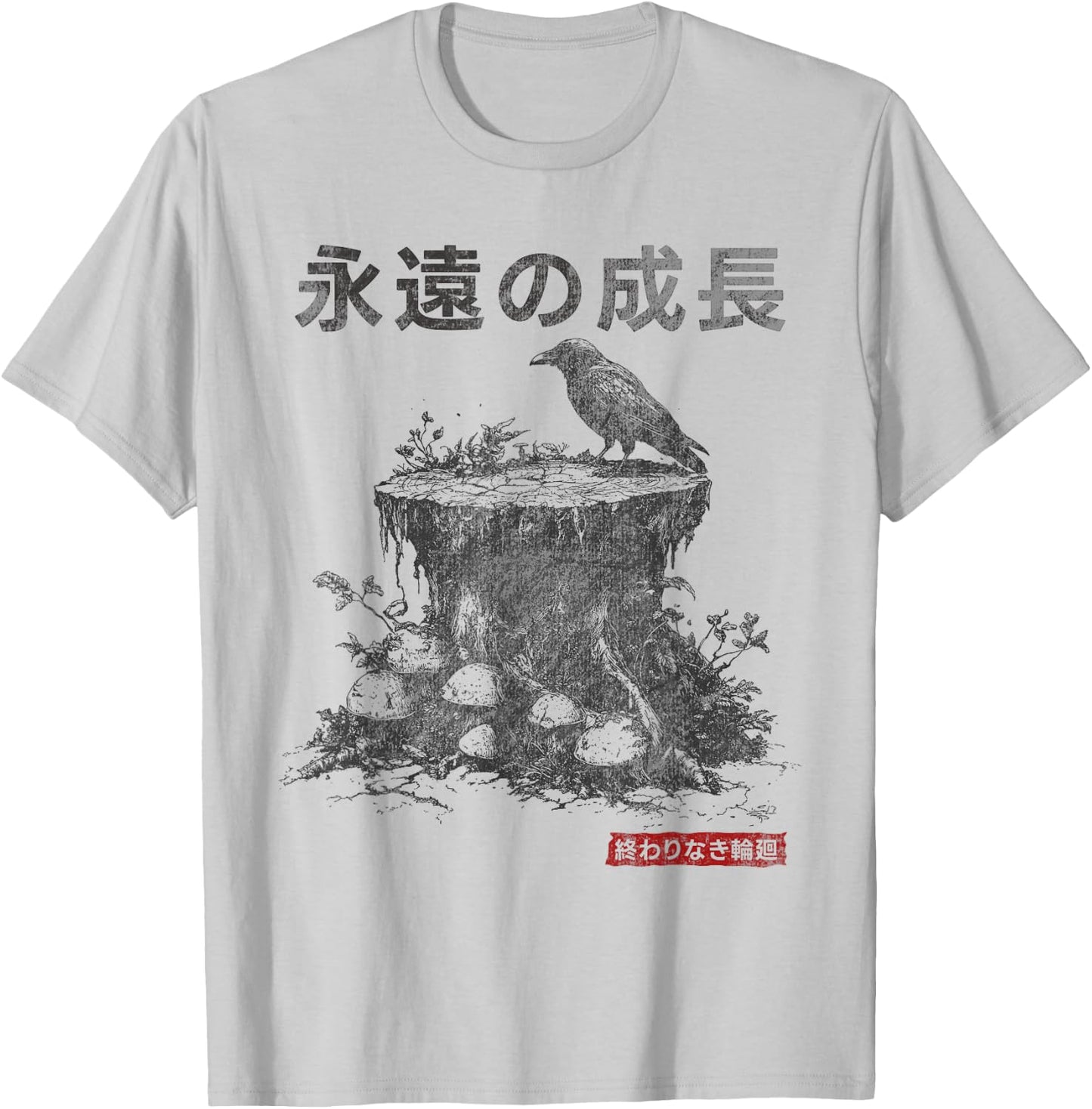 Japanese Retro Graphic Gothic Raven and Fungi Mushroom T-Shirt - T-Shirt | Ash