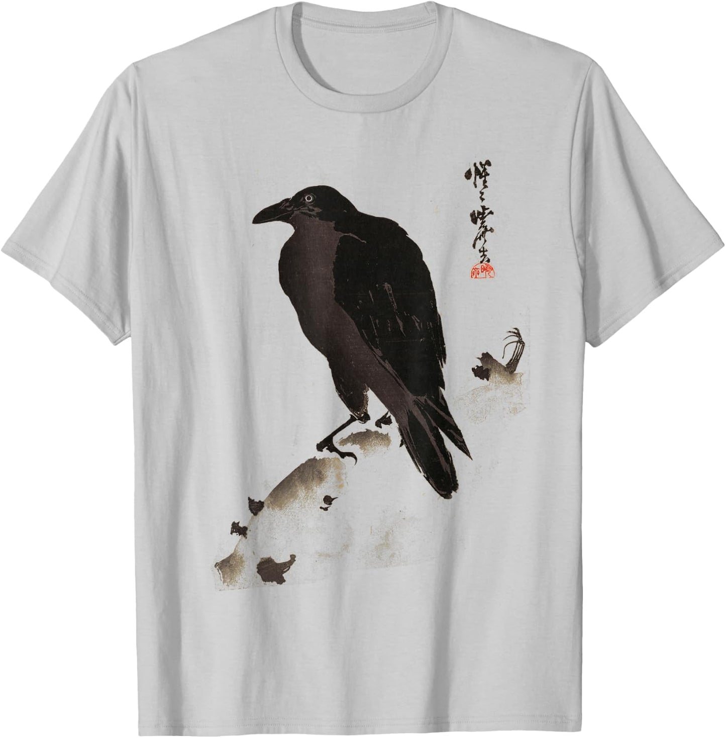 Raven Vintage Illustration Crow T-Shirt - T-Shirt | Ash